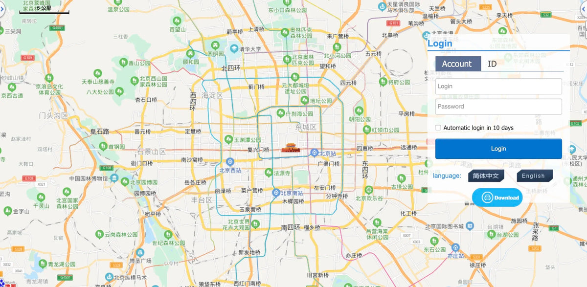 Lifetime IMEI Activation for GPS Tracking